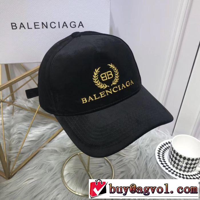 毎日でも使える人気商品 3色可選  キャップ 新しい品質保証バレンシアガ BALENCIAGA 2019年春の新作続々