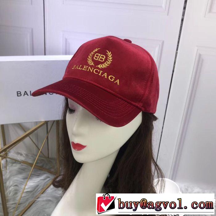 毎日でも使える人気商品 3色可選  キャップ 新しい品質保証バレンシアガ BALENCIAGA 2019年春の新作続々