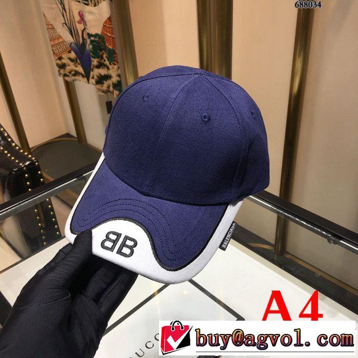 世界中で注目!! お早めに!! キャップ 多色可選  バレンシアガ  BALENCIAGA 年末年始セールお早めに!!
