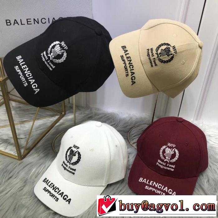  2019新作/送料込 キャップ  バレンシアガ 人気ブランドNo.1 BALENCIAGA 4色可選  新作コレクションが登場 