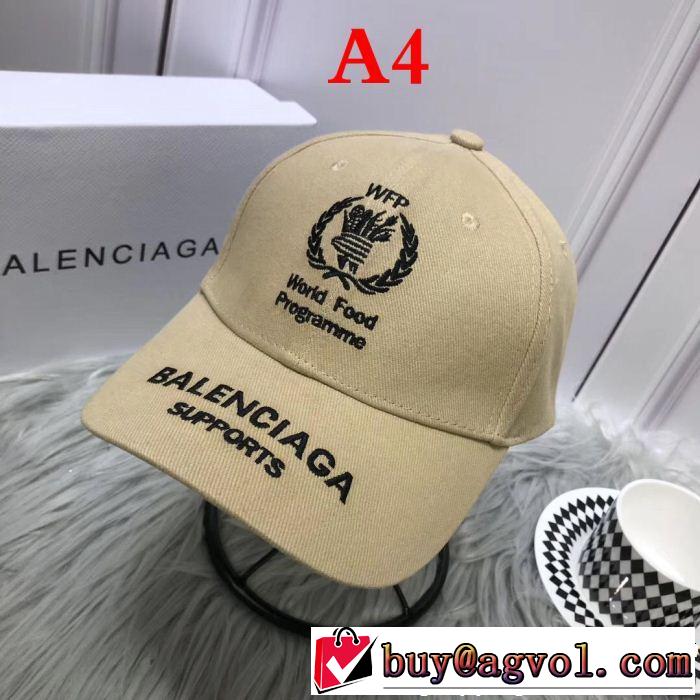 2019新作/送料込 キャップ  バレンシアガ 人気ブランドNo.1 BALENCIAGA 4色可選  新作コレクションが登場