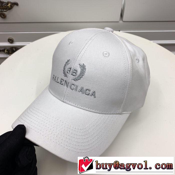 バレンシアガ BALENCIAGA ベースボールキャップ 2色可選 2019春夏も引き続きトレンド 今年の夏は着こなし