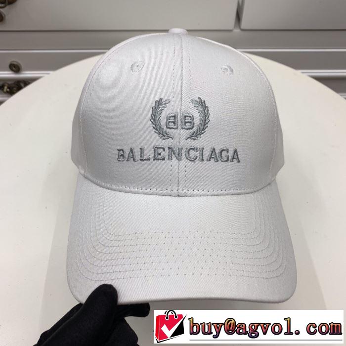 バレンシアガ BALENCIAGA ベースボールキャップ 2色可選 2019春夏も引き続きトレンド 今年の夏は着こなし