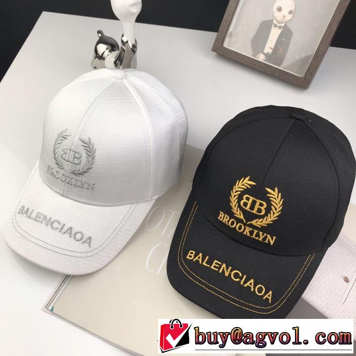 2019春夏の大注目トレンド 今っぽく新作アイテム バレンシアガ BALENCIAGA ベースボールキャップ 2色可選