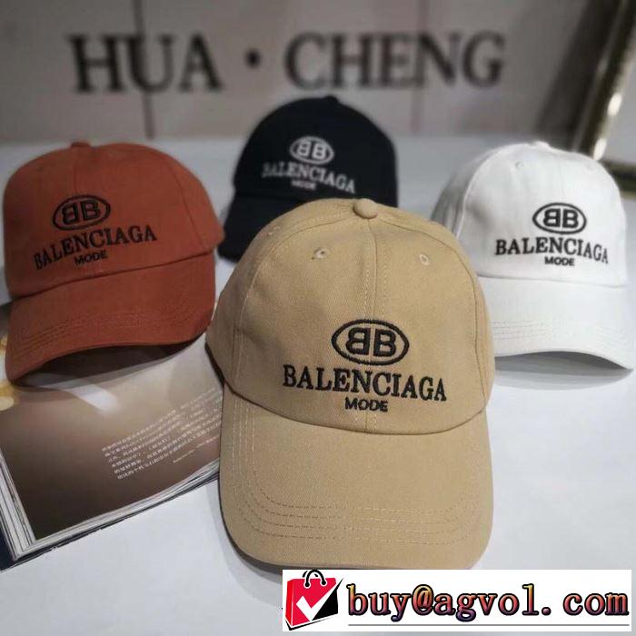 バレンシアガ BALENCIAGA ベースボールキャップ 4色可選 2019春夏トレンドアイテム 今シーズン注目のデザイン