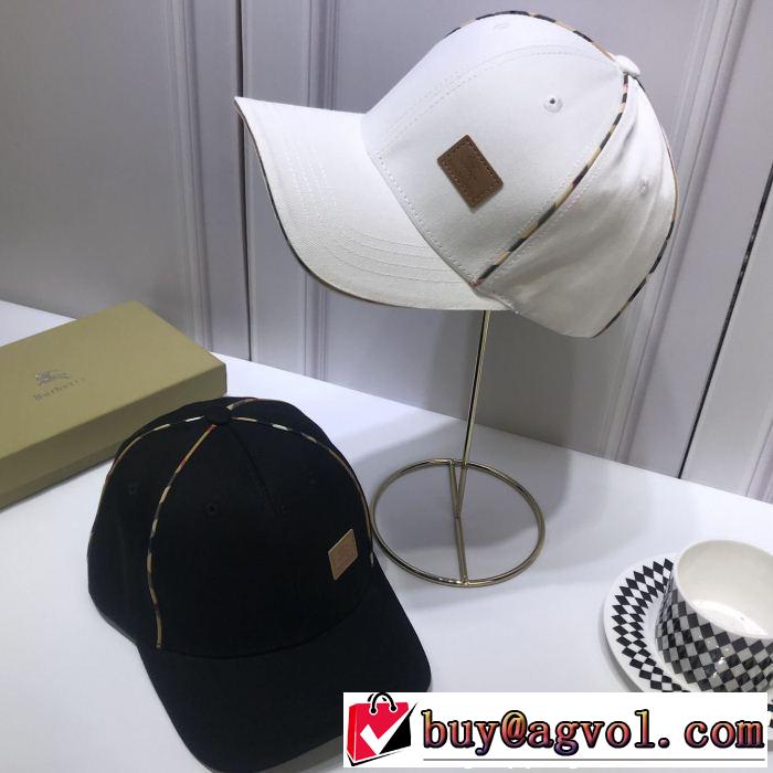  2019新作セール  キャップ 高い人気アイテム 2色可選 バーバリー BURBERRY VIPセール限定品 