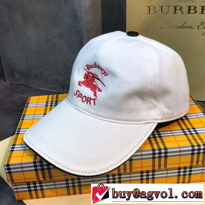 2019年春夏流行ファッション 大人の可愛さを引き立て バーバリー BURBERRY ベースボールキャップ 2色可選