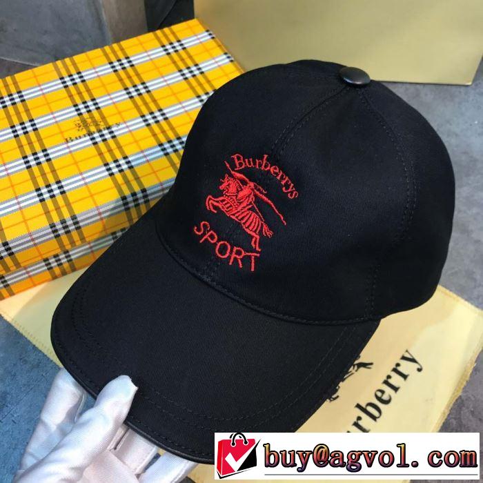 2019年春夏流行ファッション 大人の可愛さを引き立て バーバリー BURBERRY ベースボールキャップ 2色可選