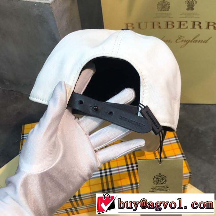 2019年春夏流行ファッション 大人の可愛さを引き立て バーバリー BURBERRY ベースボールキャップ 2色可選