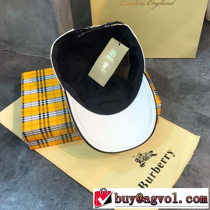 2019年春夏流行ファッション 大人の可愛さを引き立て バーバリー BURBERRY ベースボールキャップ 2色可選