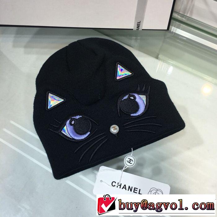完売間近超人気  ブランド コピー ニット帽/ニットキャップ 激レアモデル高品質 2色可選