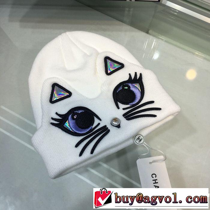 完売間近超人気  ブランド コピー ニット帽/ニットキャップ 激レアモデル高品質 2色可選