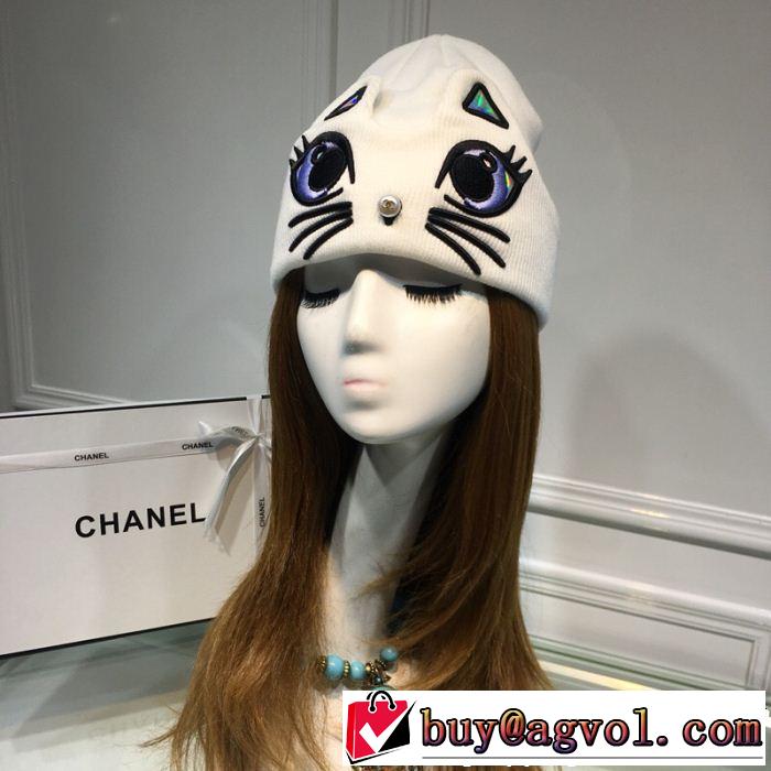 完売間近超人気  ブランド コピー ニット帽/ニットキャップ 激レアモデル高品質 2色可選