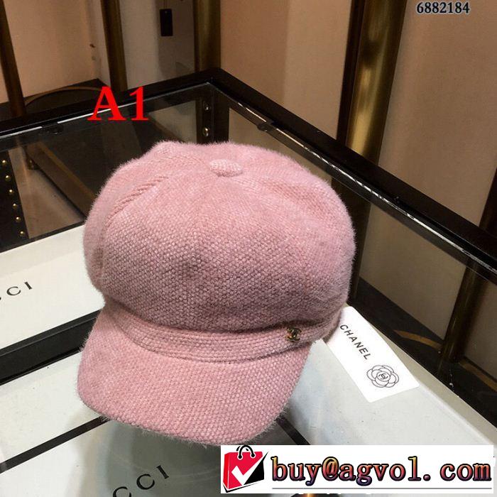 2018夏更新人気商品 4色可選  ブランド最新版おすすめ商品  コピー キャップ