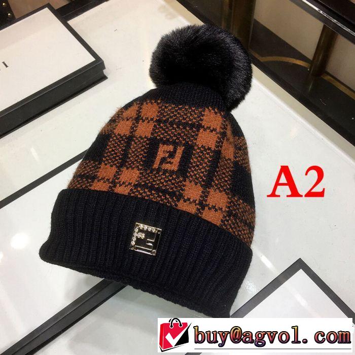 2018夏更新人気商品 フェンディ FENDI ニット帽/ニットキャップ 新入荷アイテムの通販 2色可選 新着アイテム最新