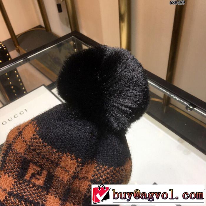 2018夏更新人気商品 フェンディ FENDI ニット帽/ニットキャップ 新入荷アイテムの通販 2色可選 新着アイテム最新