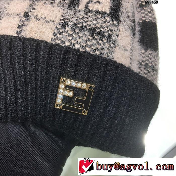 2018夏更新人気商品 フェンディ FENDI ニット帽/ニットキャップ 新入荷アイテムの通販 2色可選 新着アイテム最新