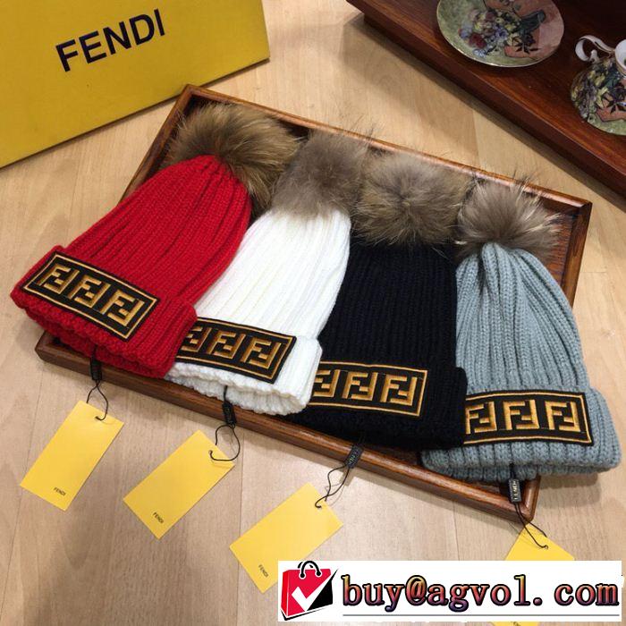  4色可選 雑誌掲載アイテムセール フェンディ FENDI ニット帽/ニットキャップ 人気商品最新作 