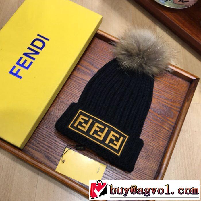 4色可選 雑誌掲載アイテムセール フェンディ FENDI ニット帽/ニットキャップ 人気商品最新作