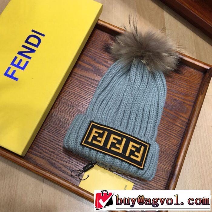 4色可選 雑誌掲載アイテムセール フェンディ FENDI ニット帽/ニットキャップ 人気商品最新作