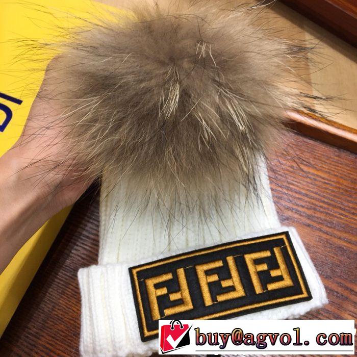 4色可選 雑誌掲載アイテムセール フェンディ FENDI ニット帽/ニットキャップ 人気商品最新作