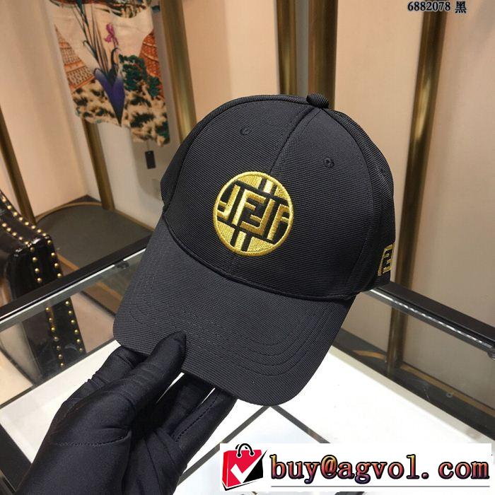 大人気発売中 フェンディ FENDI 毎年大人気！2019 キャップ 3色可選 なぜか大人気！ 高品質