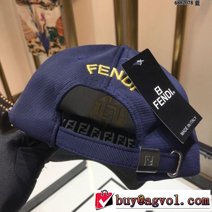 大人気発売中 フェンディ FENDI 毎年大人気！2019 キャップ 3色可選 なぜか大人気！ 高品質