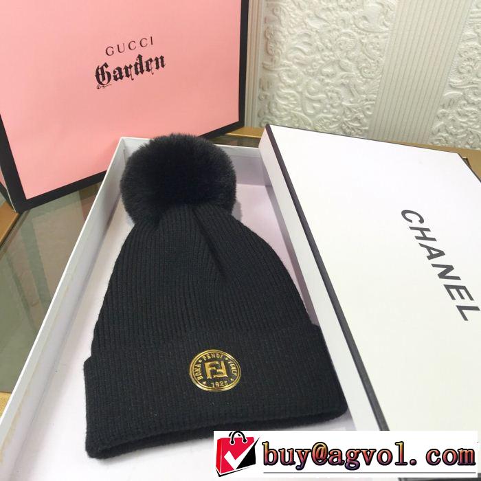  なぜか大人気！ 高品質 フェンディ FENDI ニット帽/ニットキャップ 3色可選 限定 2018年大人気 
