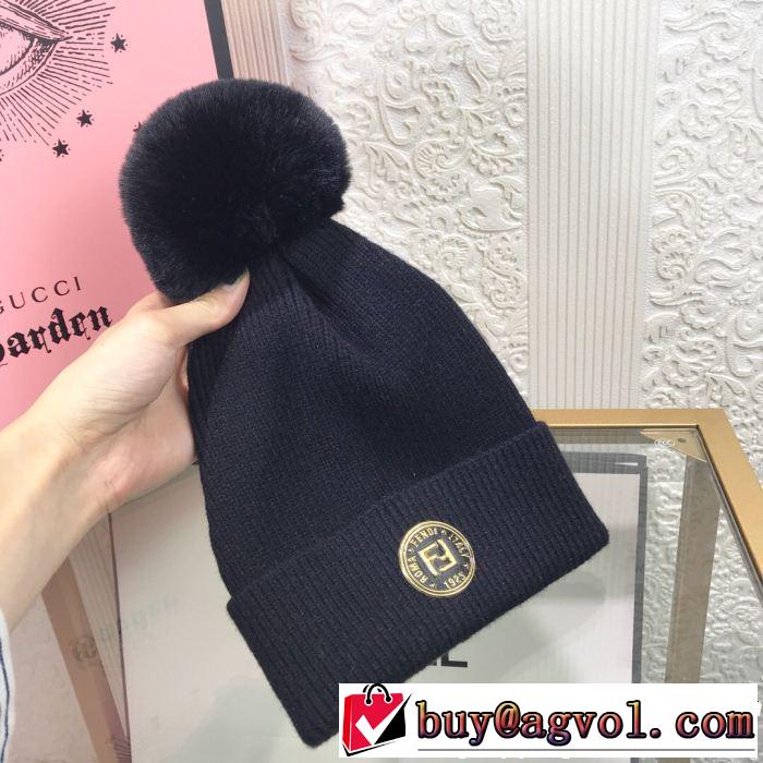 なぜか大人気！ 高品質 フェンディ FENDI ニット帽/ニットキャップ 3色可選 限定 2018年大人気