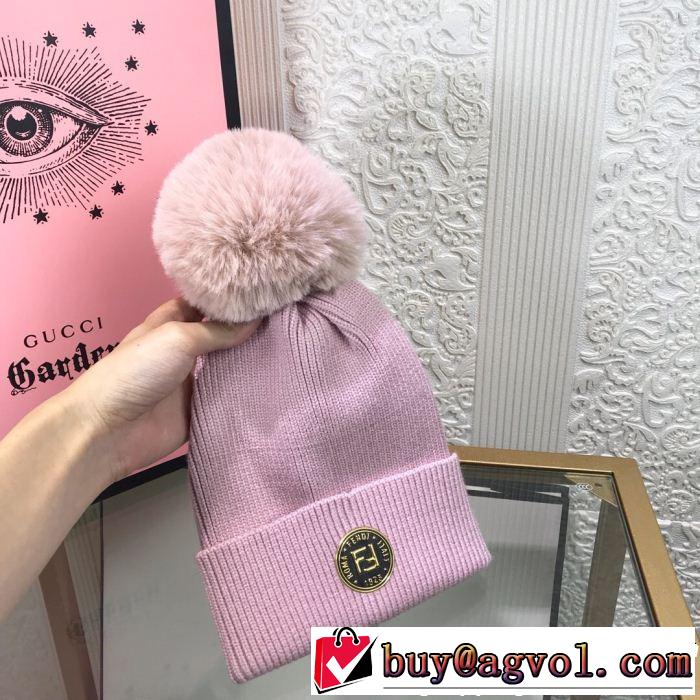 なぜか大人気！ 高品質 フェンディ FENDI ニット帽/ニットキャップ 3色可選 限定 2018年大人気