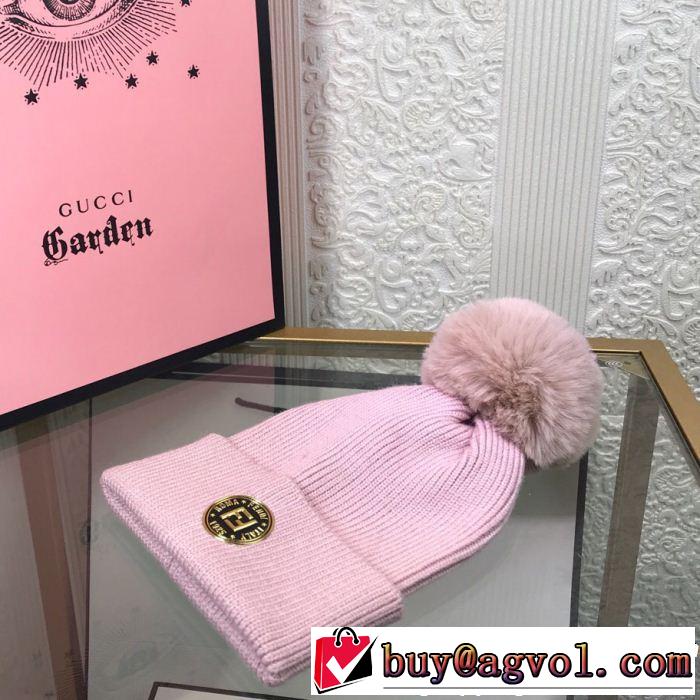 なぜか大人気！ 高品質 フェンディ FENDI ニット帽/ニットキャップ 3色可選 限定 2018年大人気
