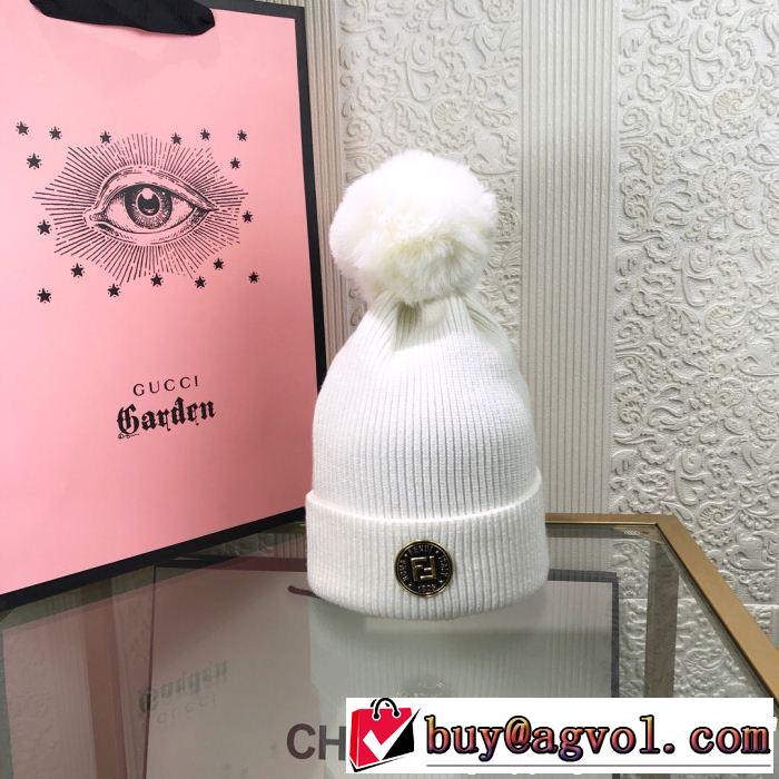 なぜか大人気！ 高品質 フェンディ FENDI ニット帽/ニットキャップ 3色可選 限定 2018年大人気
