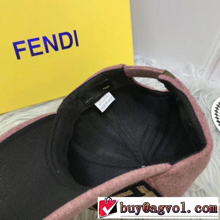 期間限定大人気商品 フェンディ FENDI 帽子/キャップ 3色可選 大人気でした！