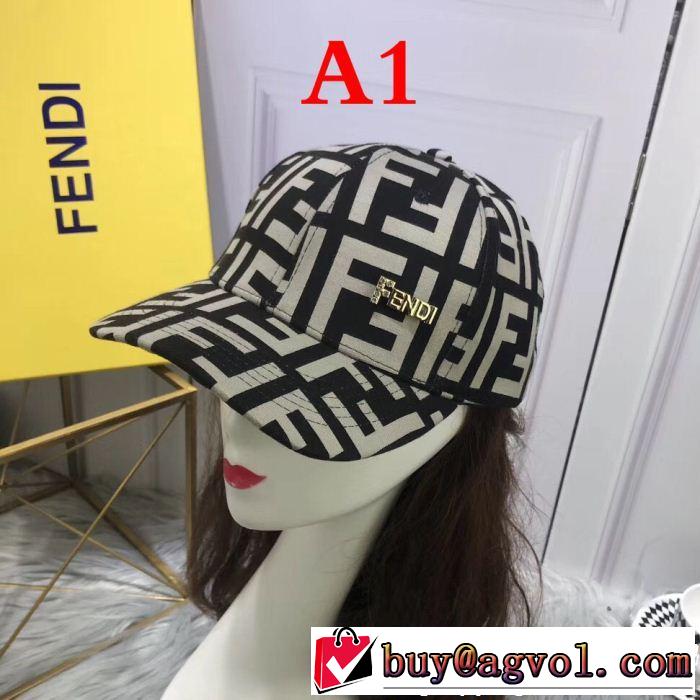  帽子/キャップ お得なアイテムを販売 フェンディ 2色可選 FENDI 新作 大人気！ 通販 