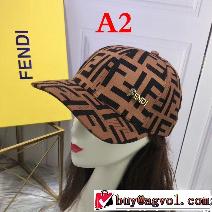 帽子/キャップ お得なアイテムを販売 フェンディ 2色可選 FENDI 新作 大人気！ 通販