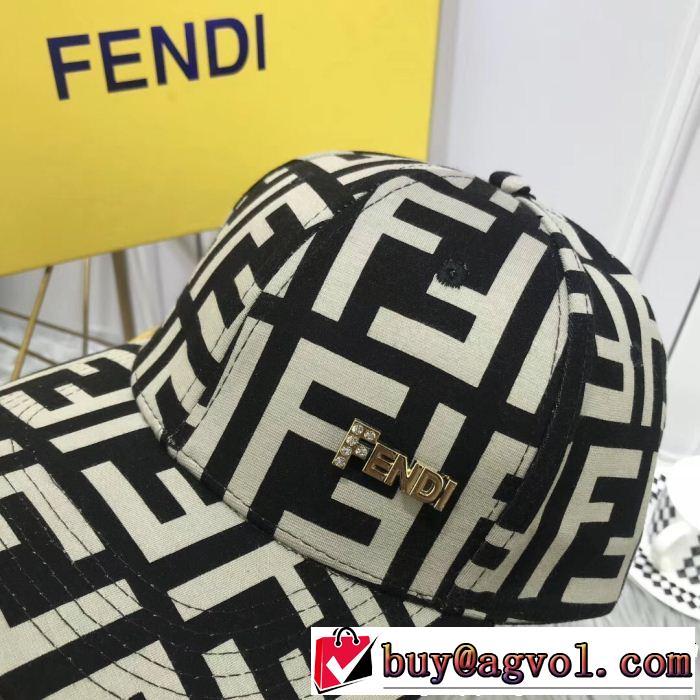 帽子/キャップ お得なアイテムを販売 フェンディ 2色可選 FENDI 新作 大人気！ 通販