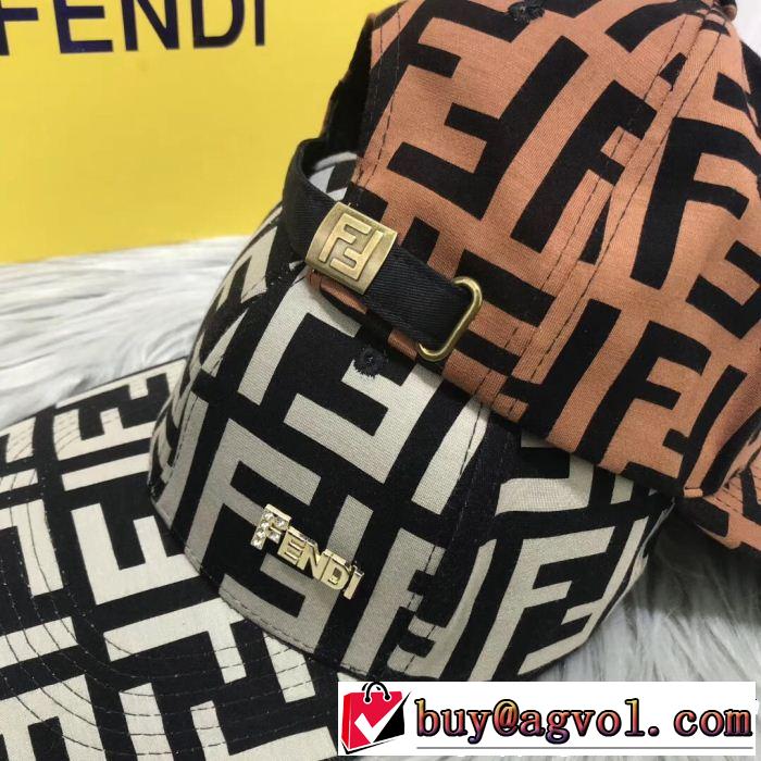 帽子/キャップ お得なアイテムを販売 フェンディ 2色可選 FENDI 新作 大人気！ 通販
