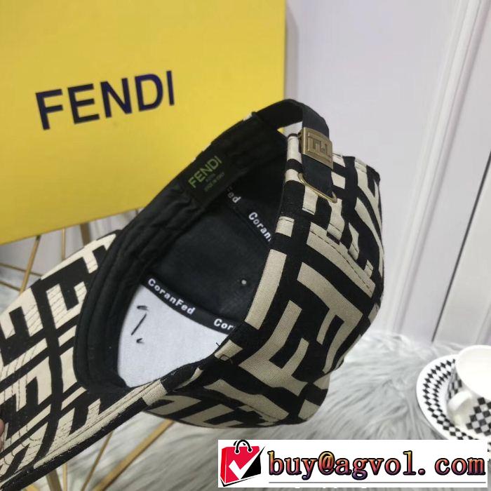帽子/キャップ お得なアイテムを販売 フェンディ 2色可選 FENDI 新作 大人気！ 通販