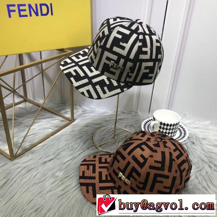 帽子/キャップ お得なアイテムを販売 フェンディ 2色可選 FENDI 新作 大人気！ 通販