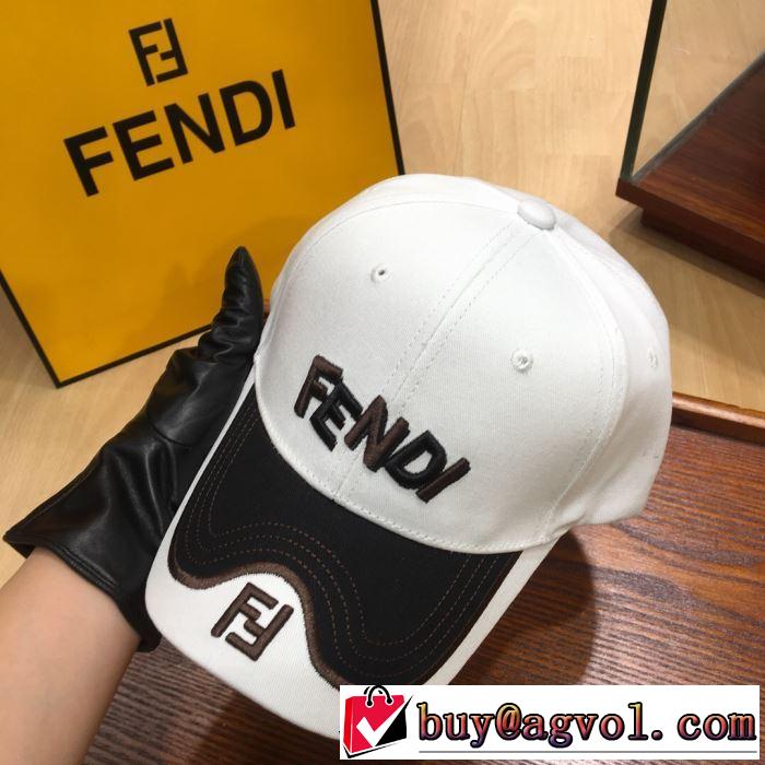 フェンディ FENDI ベースボールキャップ 3色可選 夏気分UP最新コレクション 2019春夏のトレンド新商品