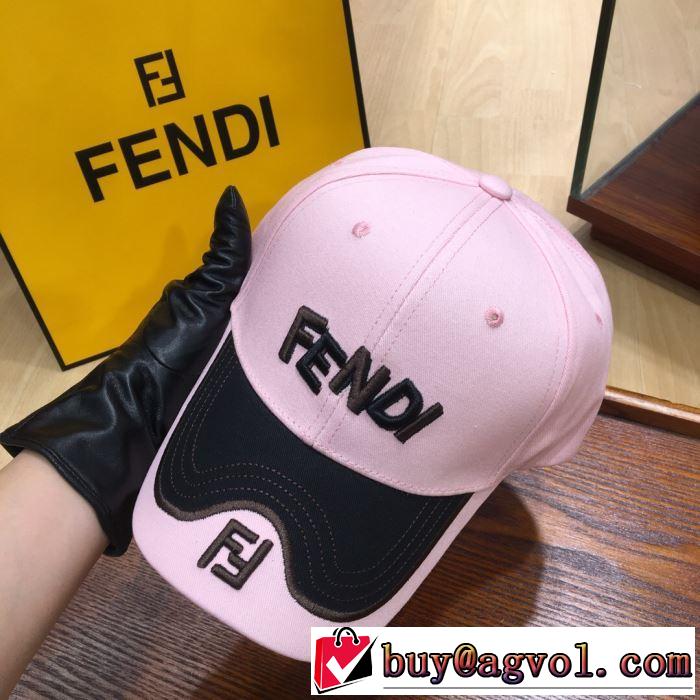 フェンディ FENDI ベースボールキャップ 3色可選 夏気分UP最新コレクション 2019春夏のトレンド新商品