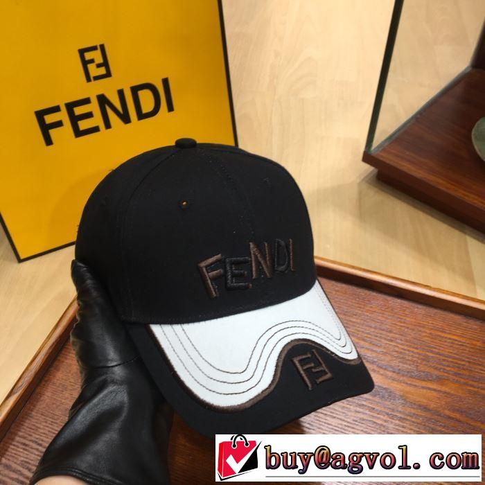 フェンディ FENDI ベースボールキャップ 3色可選 夏気分UP最新コレクション 2019春夏のトレンド新商品