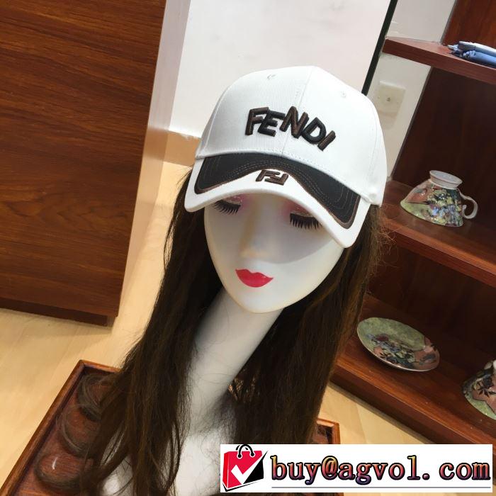フェンディ FENDI ベースボールキャップ 3色可選 夏気分UP最新コレクション 2019春夏のトレンド新商品