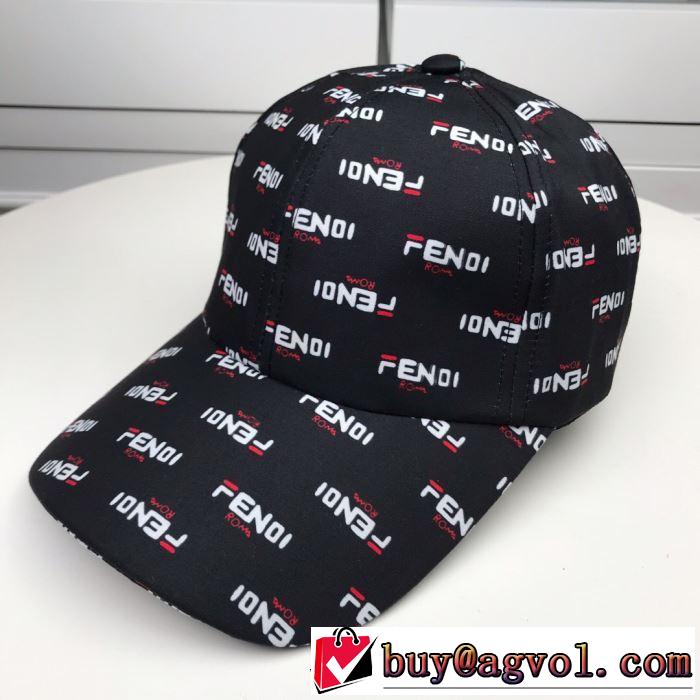 【2019年】夏のファッション 爽やかカジュアル人気 フェンディ FENDI ベースボールキャップ 2色可選