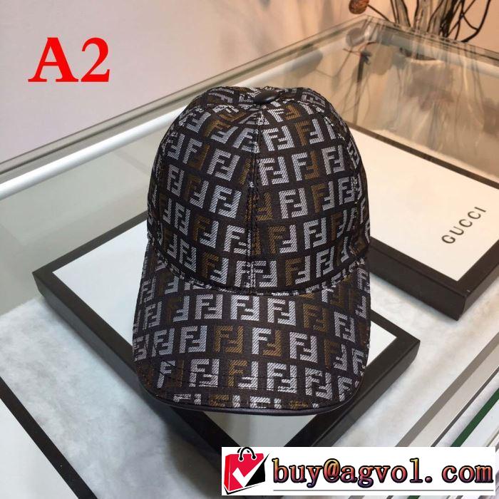 フェンディ FENDI ベースボールキャップ 4色可選 人気ストリートブランド新品 2019SSのトレンド商品