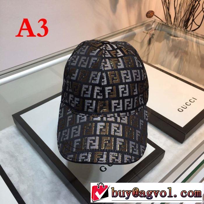 フェンディ FENDI ベースボールキャップ 4色可選 人気ストリートブランド新品 2019SSのトレンド商品