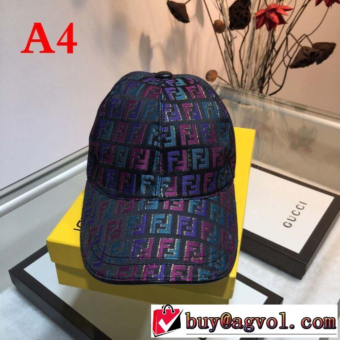 フェンディ FENDI ベースボールキャップ 4色可選 人気ストリートブランド新品 2019SSのトレンド商品