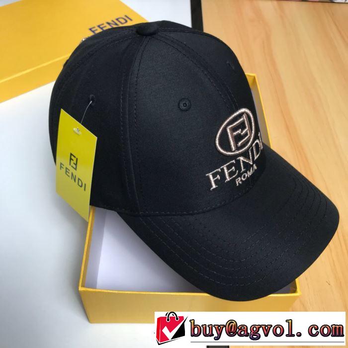2019春夏トレンドアイテム 今年春夏ファション流行り フェンディ FENDI ベースボールキャップ 2色可選