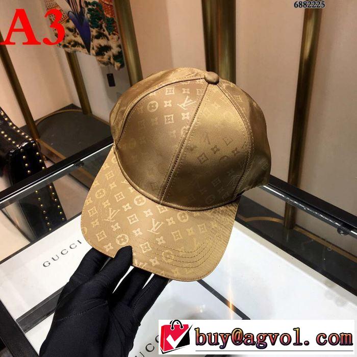 ルイ ヴィトン LOUIS VUITTON ベースボールキャップ 3色可選 2019年の春夏に着たい る春夏おすすめの人気商品