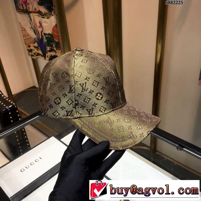 ルイ ヴィトン LOUIS VUITTON ベースボールキャップ 3色可選 2019年の春夏に着たい る春夏おすすめの人気商品